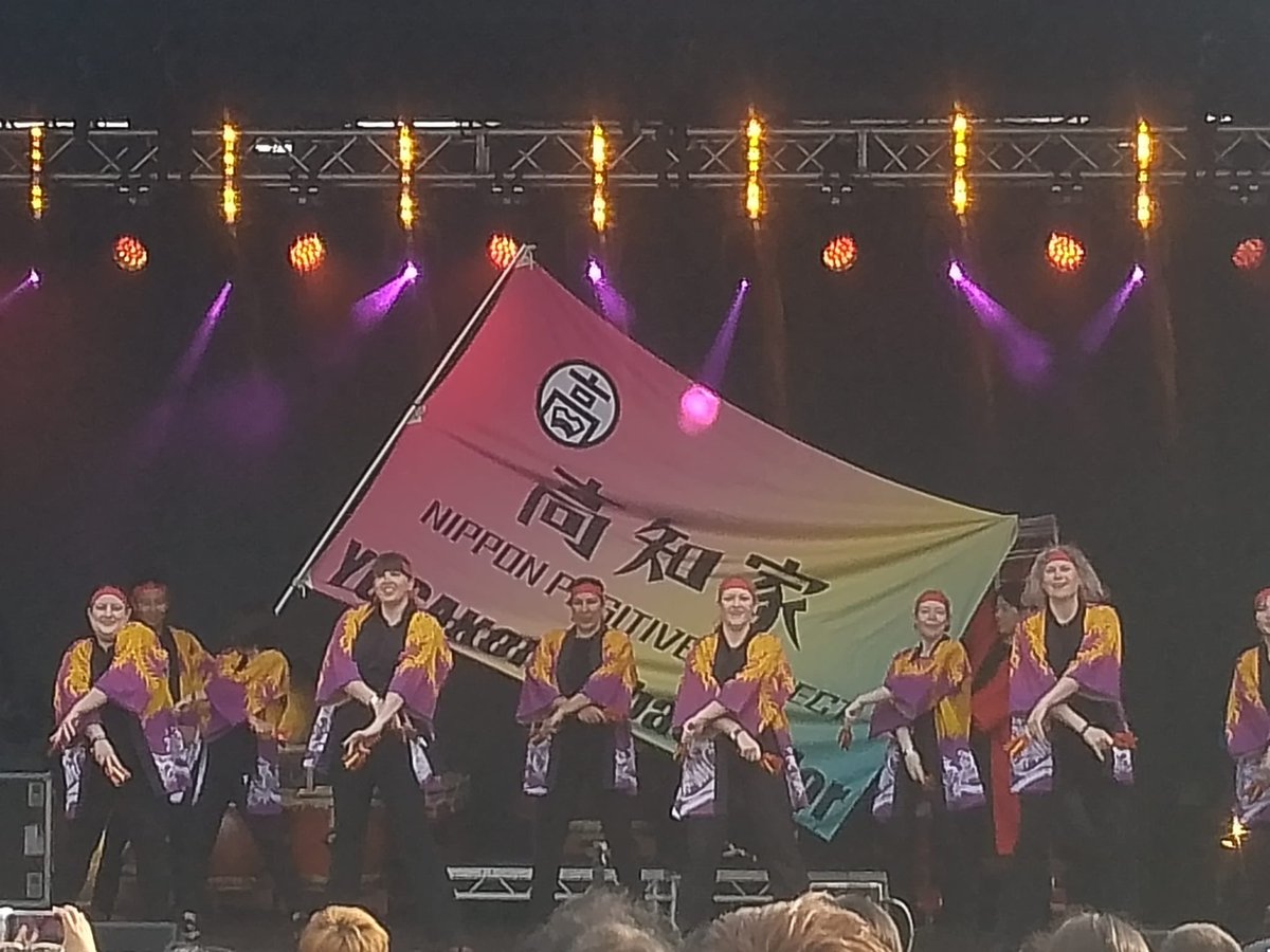 YosakoiLondon's tweet photo. Thank you to everyone who supported us @japanmatsuri yesterday! It was fantastic to be back up on stage at Trafalgar Square! 🌟 https://t.co/d3O6ZWwCCQ