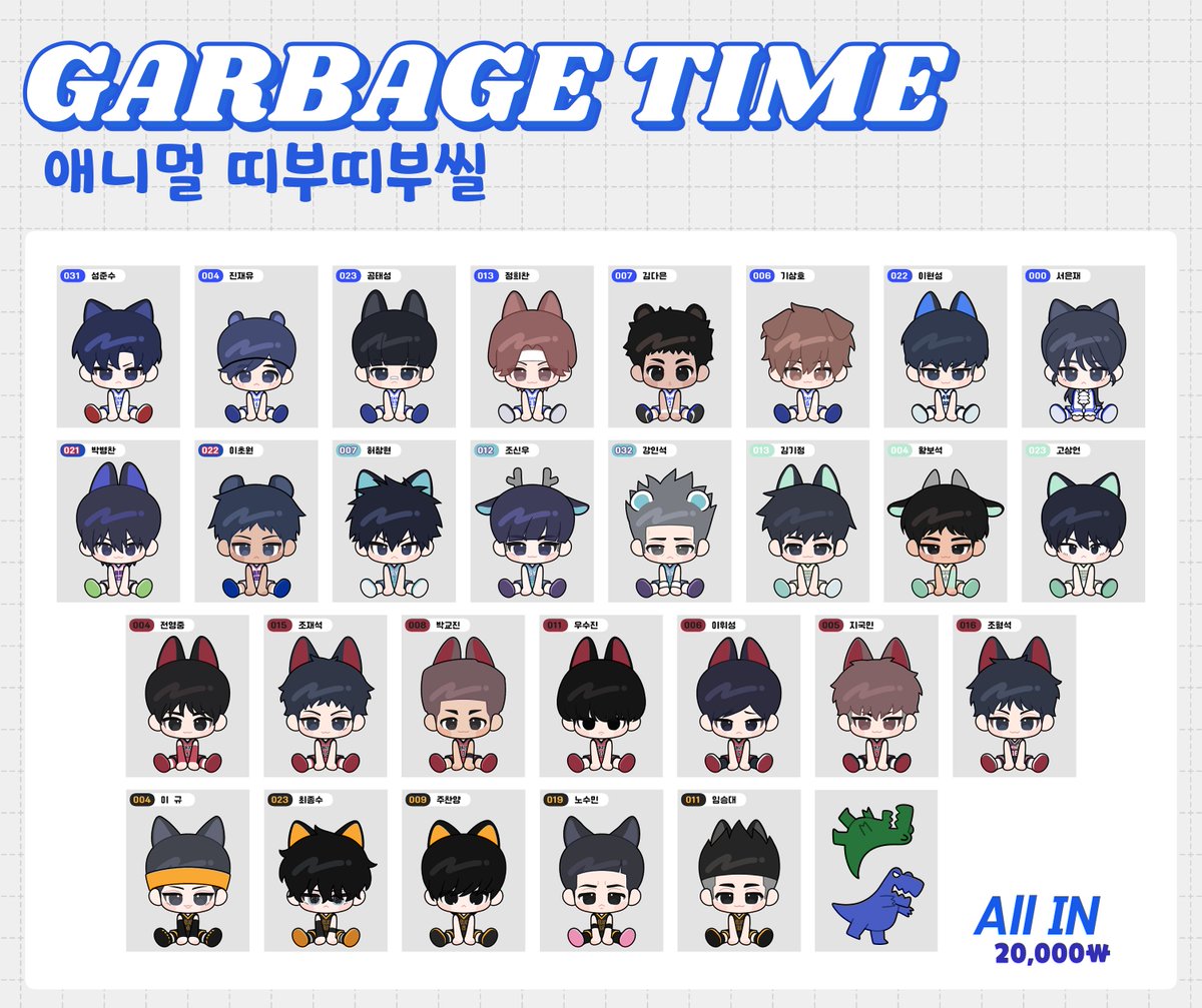 010실명인증 /비실명☆텔𝐔𝐁𝐓𝐂𝟗𝟗☆인벤id.ynu