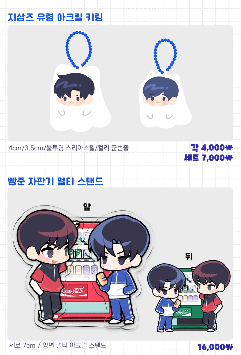 010실명인증 /비실명☆텔𝓤𝓑𝓣𝓒99☆루리웹.ujw