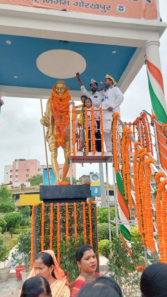Er. Hari Om Singh 🇮🇳 tweet media