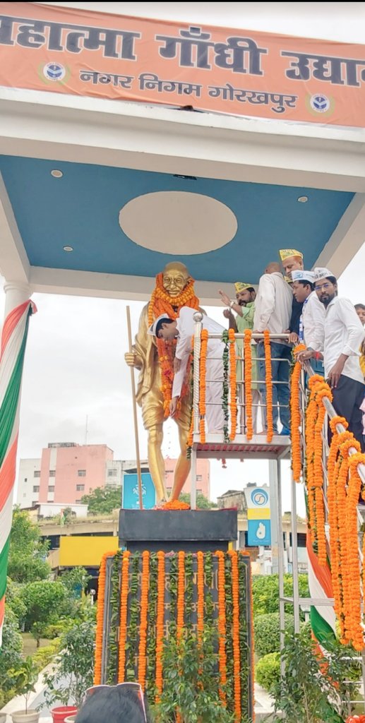 Er. Hari Om Singh 🇮🇳 tweet media