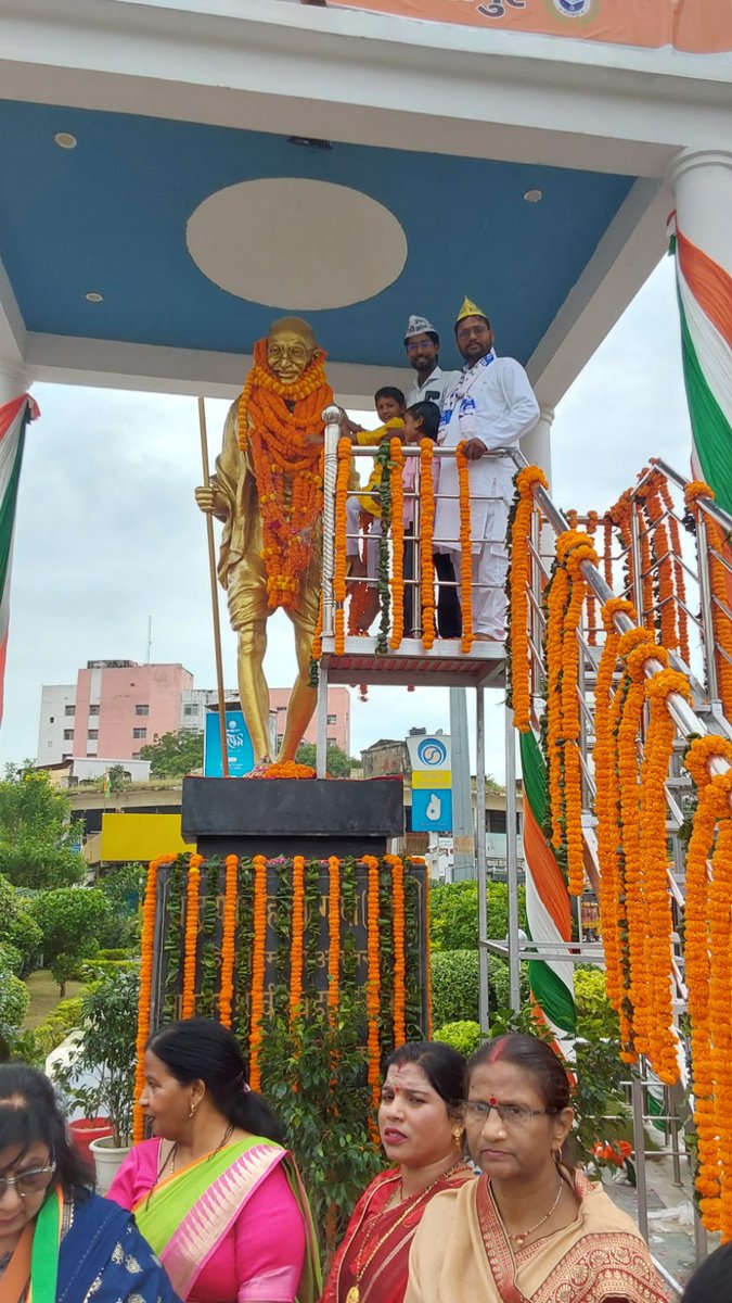 Er. Hari Om Singh 🇮🇳 tweet media