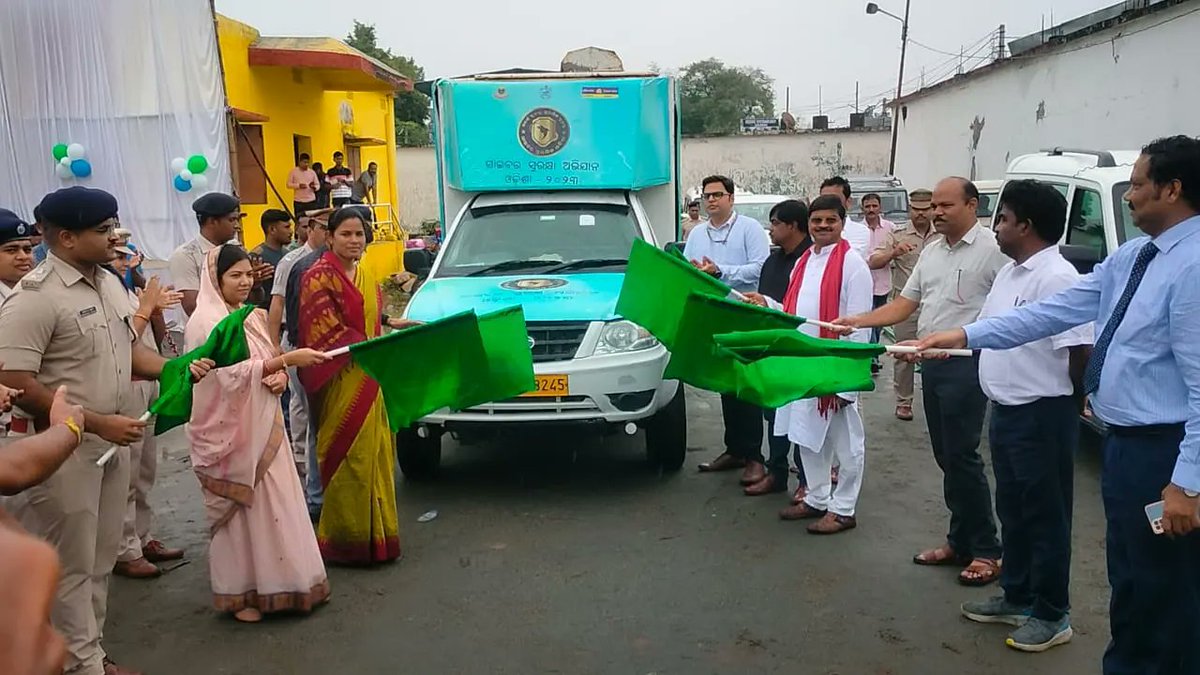 NiranjanBishi23's tweet photo. Today's program highlights.
#naveenpatnaik #NiranjanBishi #TribalLeader #BJD #Odisha #PublicLeader #Leader #BijuJantaDal #MemberOfParliament #RajyaSabha #MP #MPRajyaSabha #Bishi #OdishaLeader #PublicWorker https://t.co/yabENtMnW3