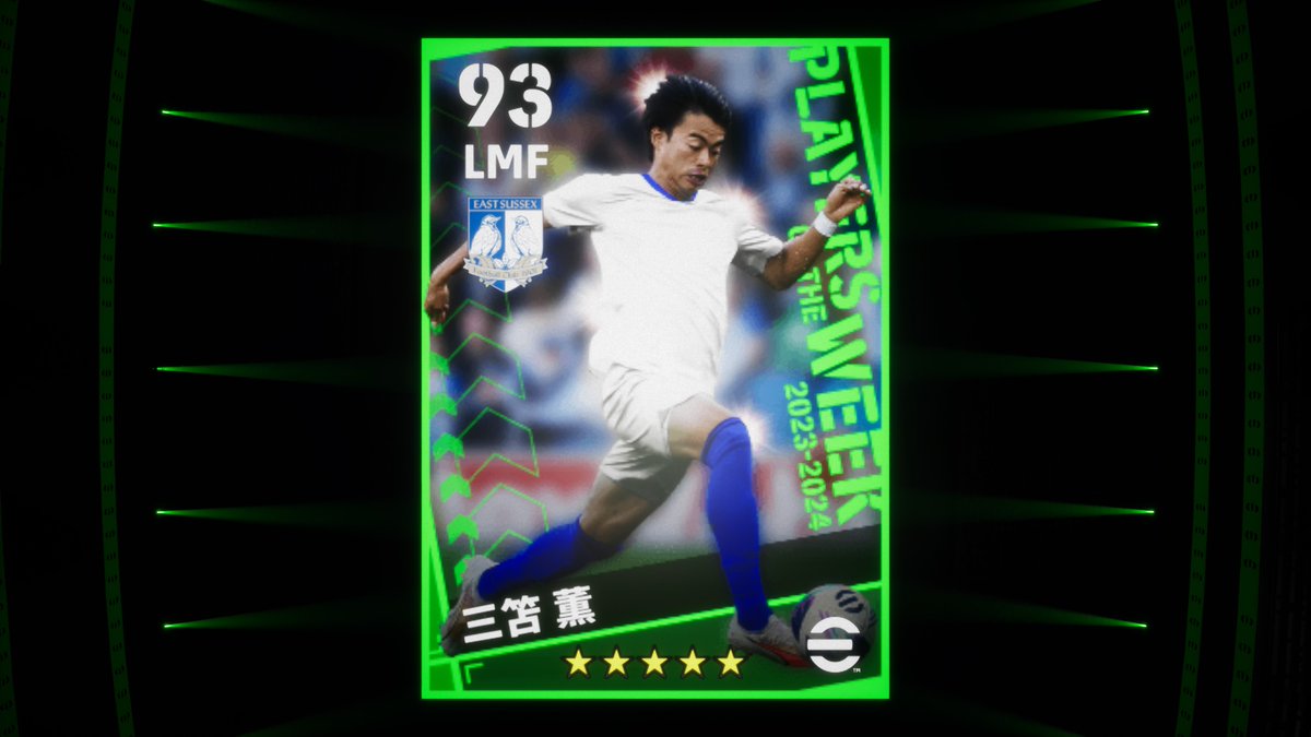 asuna1997's tweet photo. #PS5Share, #eFootball2024 https://t.co/cDyvsQxnBq