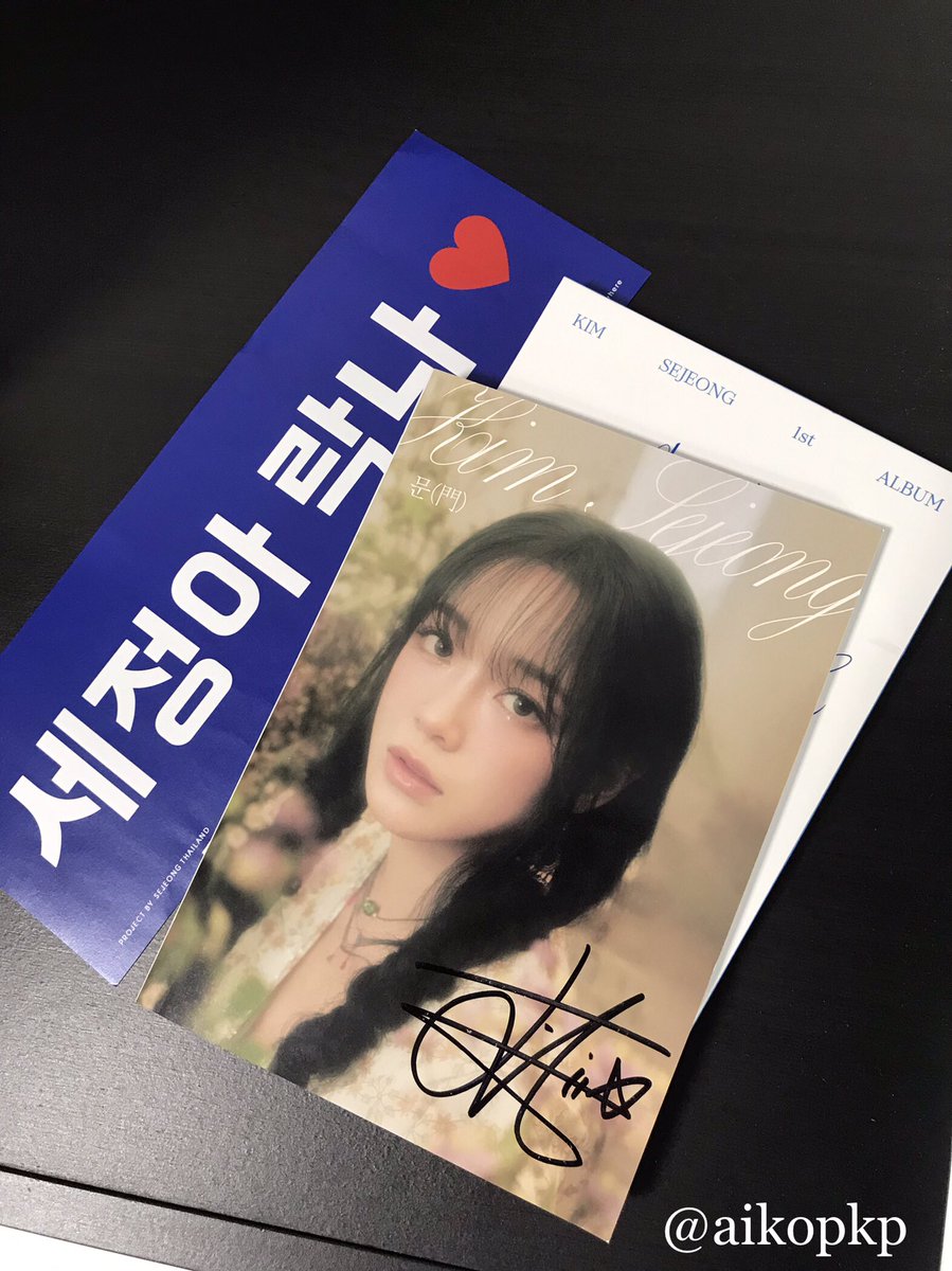 _nontten__'s tweet photo. คือแบบ ฮืออออออออออออ โชคดีเกินไปมากๆแบบมากๆ😭😭😭 เซจองน่ารักมากๆ วันนี้ดีมากอะ มีความสุขมากๆ ทั้งเซจองและทุกคนที่เจอ น่ารักมาก😍

KIM SEJEONG IN THAILAND
#KimSejeongxKoreaEverywhere
#KIMSEJEONG #김세정 https://t.co/ki1XxjmrLb