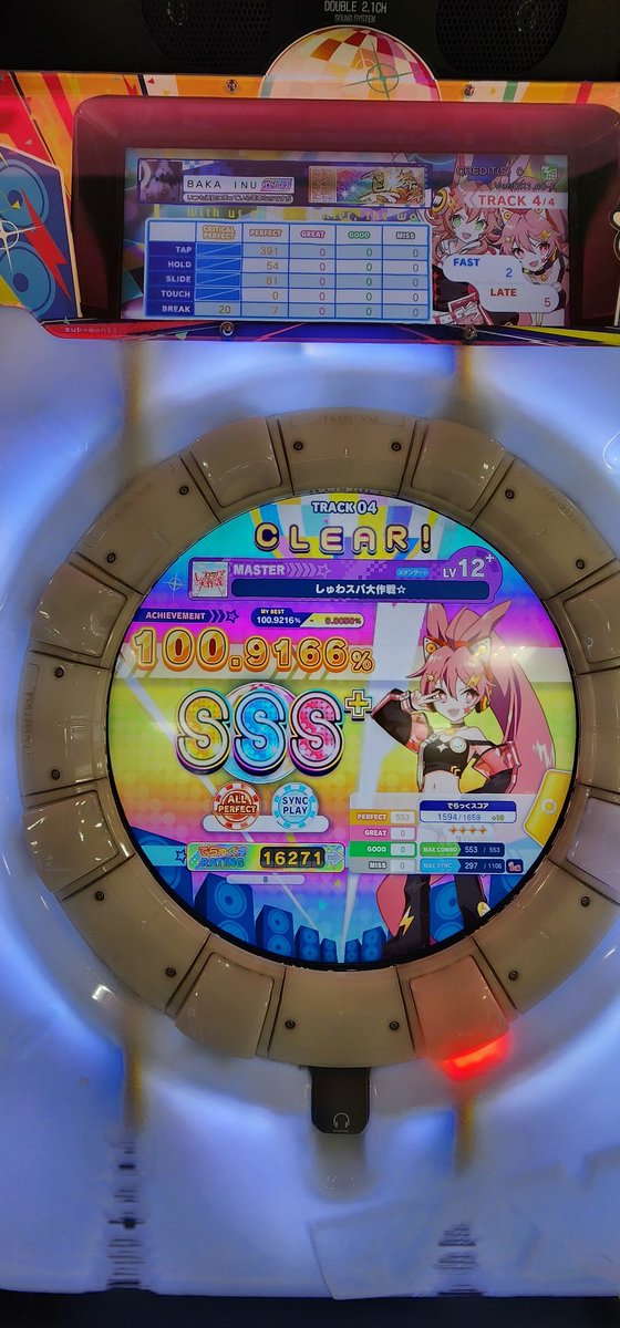 OBaKa3_jp's tweet photo. そんで！！！！！！！！！！！！！
2神目！！！！！！！！！！！！！！
俺が！！！！！！！！！！！！！！！
超神！！！！！！！！！！！！！！
だ！！！！！！！！！！！！！！！！ https://t.co/N2svCcVtZK