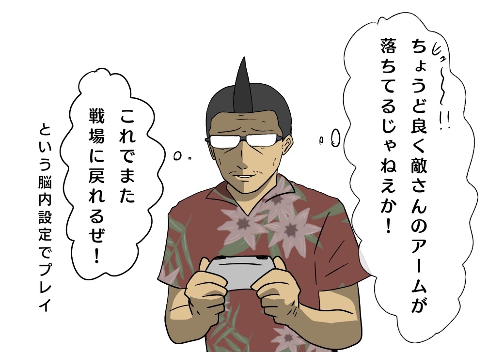 【吉田輝和のTGS絵日記】でっかいロボで敵を蹂躙!ローグライトアクション『メタルブリンガー』でビルドを楽しんできた 