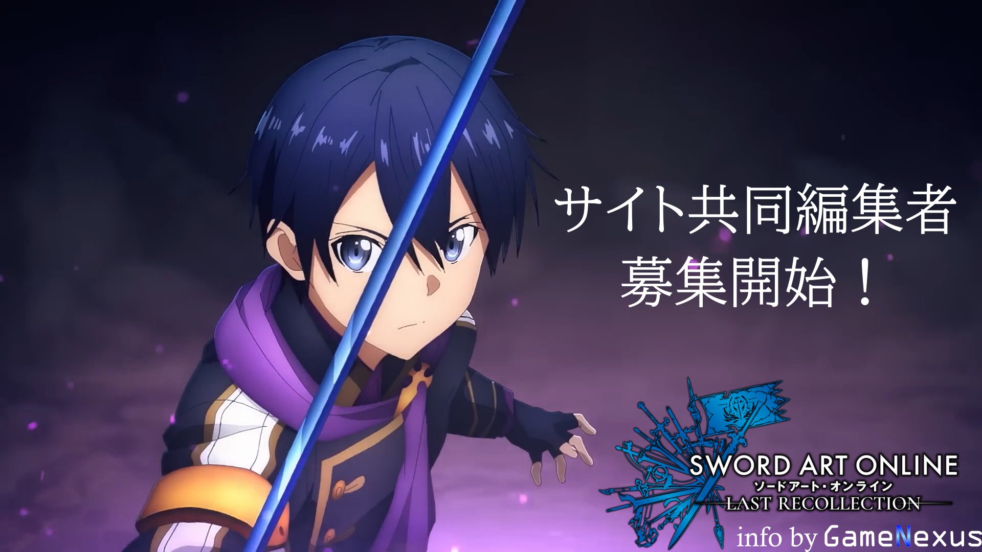 Amazon.co.jp: SAO ラスコレ Twitterキャンペーン ブラインド缶