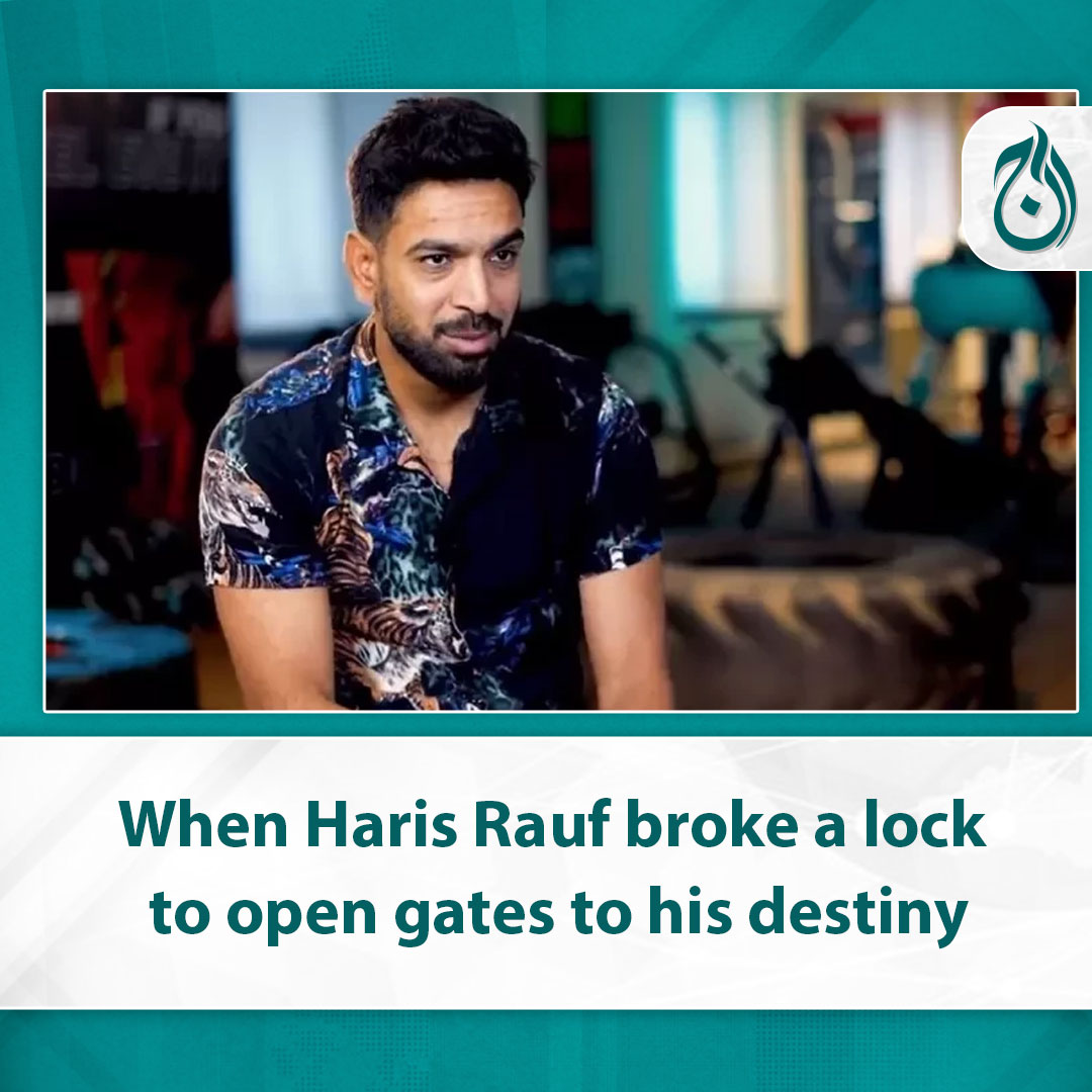 AajNewsEnglish's tweet photo. When Haris Rauf broke a lock to open gates to his destiny

Read more: https://t.co/rCbZze1pU9

#HarisRauf #PakistanCricketTeam #PakistanBowling #WorldCup2023 #AajNews https://t.co/uszdW0X5UB