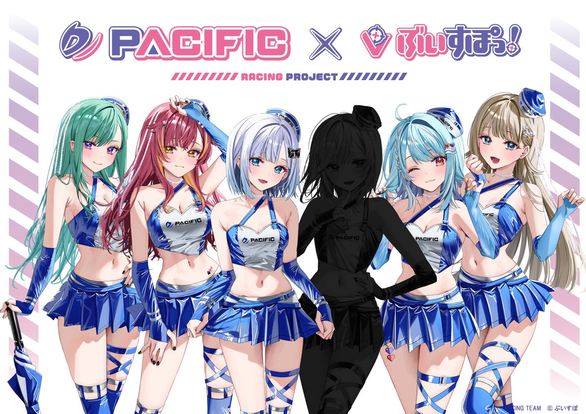□`)｣＜ら〜むち〜っ！