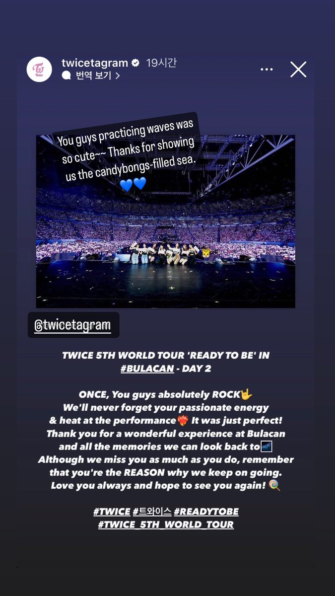 godmitzu's tweet photo. Tzuyu: "You guys practicing waves was so cute~~ Thanks for showing us the candybongs-filled sea. 💙💙"

SHE'S SO PRECIOUS 🥺 https://t.co/wYxLy2Uf93