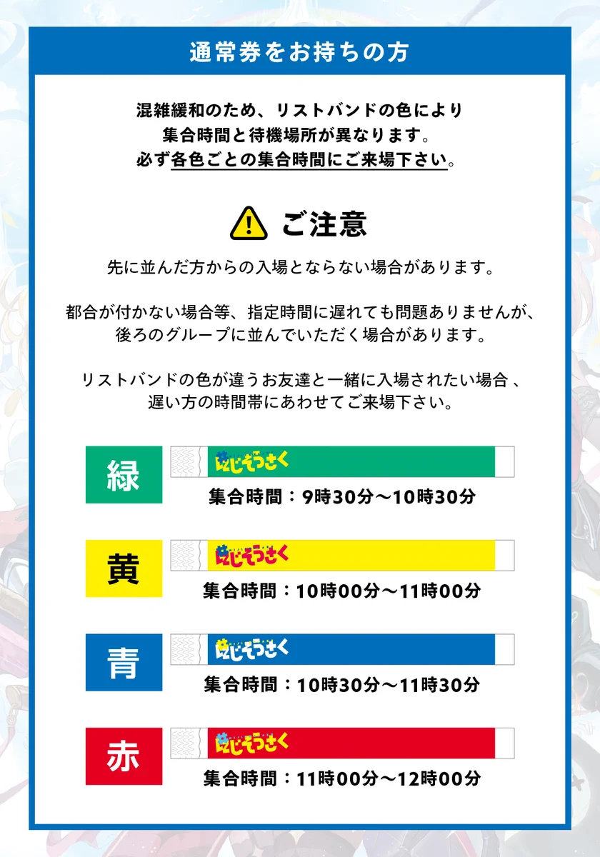 F7bNblAaIAAwMEA?format=webp&