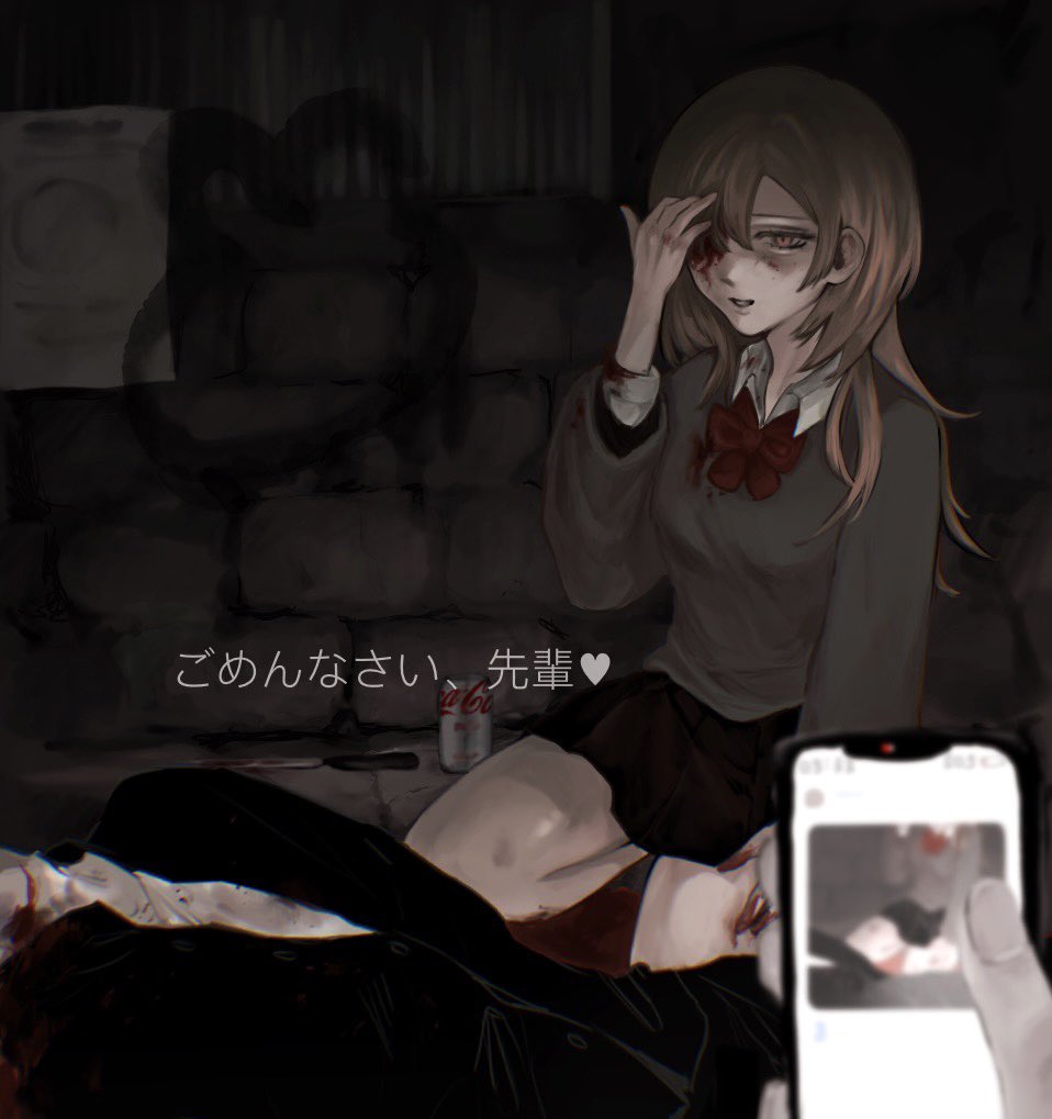 eri ♪ (@osakadiet) on Twitter photo 