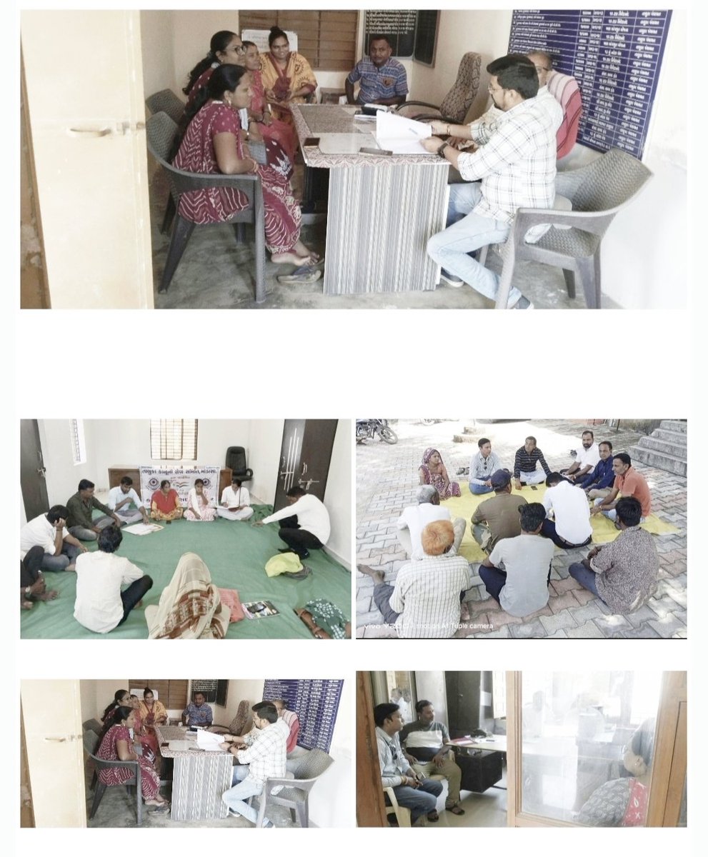 આજ રોજ dugarvada,pahadpur,khalikpur,bherunda ખાતે ગ્રામસભા નું આયોજન કરવામાં આવ્યુ જેમાં આયુષ્યમાન ભવઃ અંતર્ગત pmjay કાર્ડ , આભા card, તેમજ ટીબી મુક્ત પંચાયત વિષે ચર્ચા કરવામાં આવી <a href="/DsbccARVALLI/">DSBCC ARVALLI</a> <a href="/IecArvalli/">SBCC Arvalli</a> <a href="/OfficerIec/">IEC: SBCC cell-Gujarat</a> <a href="/NHMGujarat/">NHM Gujarat</a> <a href="/CdhoArvalli/">CDHO Arvalli</a> <a href="/drKetantaral/">Dr.Ketan Taral THO MODASA</a> <a href="/PHC_Bolundra/">PHC Bolundra</a>