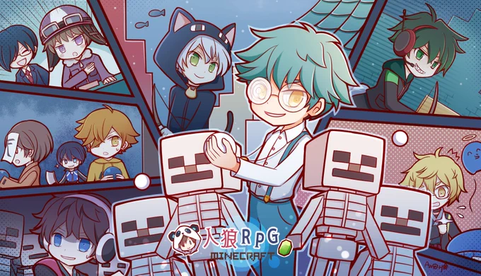 人狼RPGのネクロマンサー回見所たくさんで最高でした #wrwrdFA #しろっぽ
