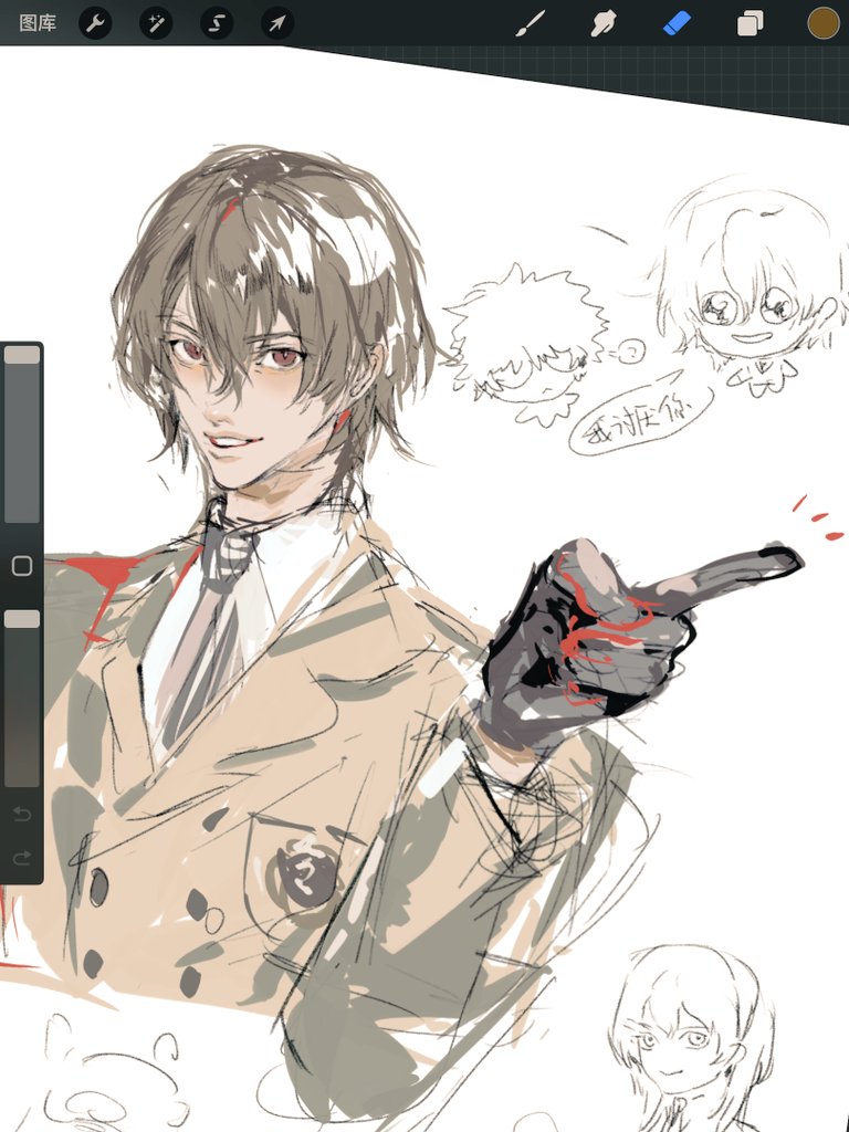 ringo_duckkk's tweet photo. #Persona5 
#明主 #akeshu 

👿👿😎😎👈🏻 https://t.co/vVd0NxRsLK