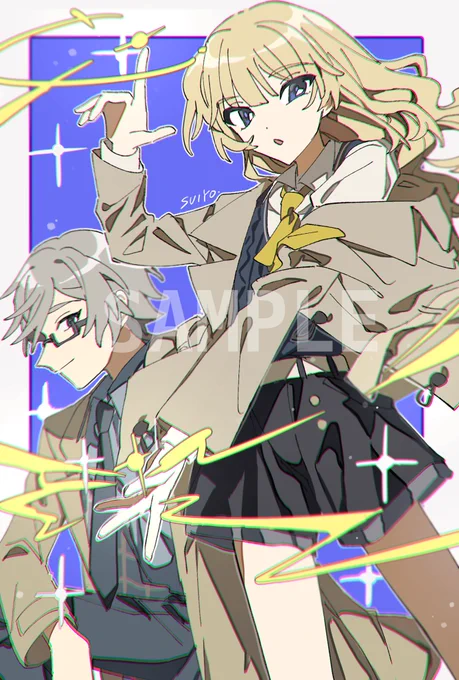 御依頼ありがとうございました!!#skeb募集中 
