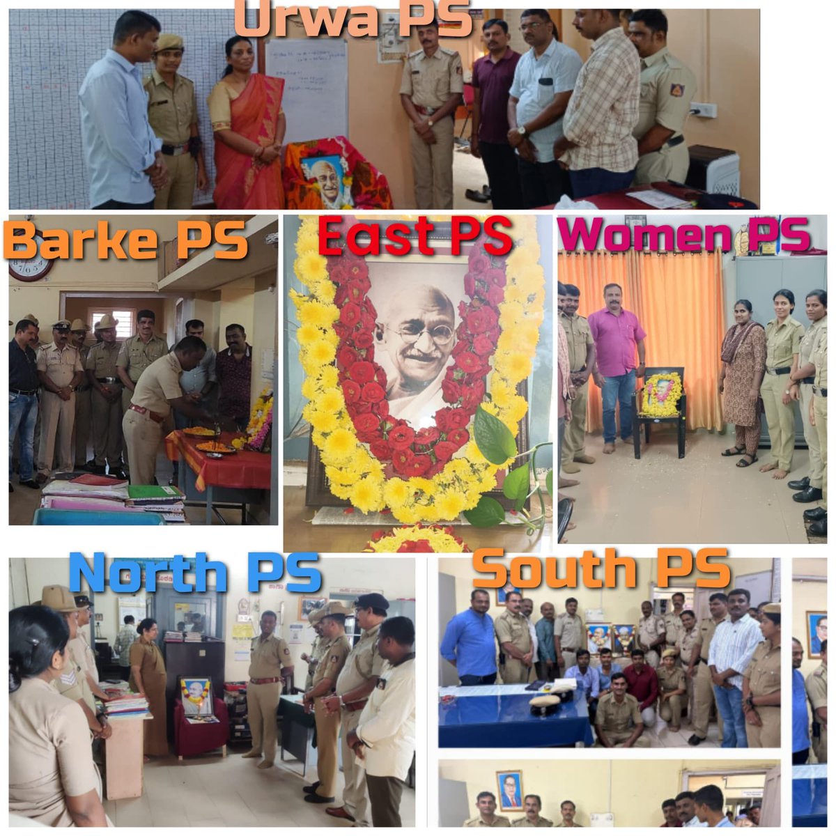 ಮಹಾತ್ಮ ಮೋಹನ್ ದಾಸ್ ಕರಮ್ ಚಂದ್ ಗಾಂಧಿ ರವರ ಜನ್ಮದಿನದಂದು ಮಂಗಳೂರು ನಗರ ಪೊಲೀಸ್ ನ ಕೇಂದ್ರ ಉಪವಿಭಾಗದ ಪೊಲೀಸ್ ಠಾಣೆ ಗಳಲ್ಲಿ  ರಾಷ್ಟ್ರಪಿತನಿಗೆ ನಮನ ಸಲ್ಲಿಸಲಾಯಿತು <a href="/compolmlr/">ಮಂಗಳೂರು ನಗರ ಪೊಲೀಸ್ MangaluruCityPolice</a> <a href="/KarnatakaCops/">ಕರ್ನಾಟಕ ರಾಜ್ಯ ಪೊಲೀಸ್ Karnataka State Police</a>