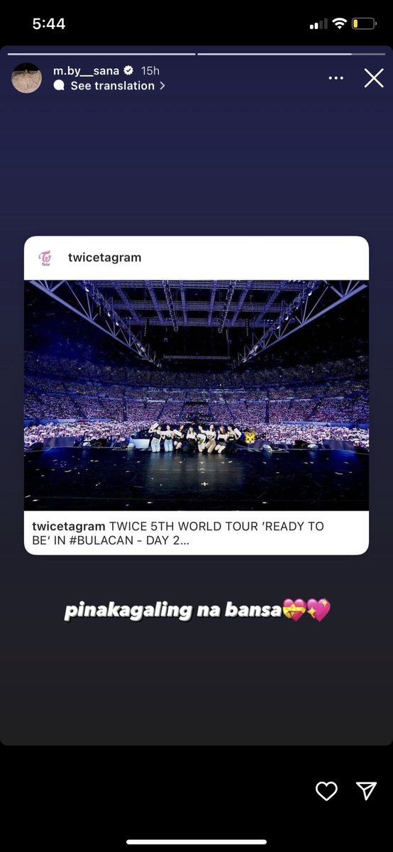 ChaexEuri's tweet photo. nakaka touch ka sana 🥹

#TWICE_5TH_WORLD_TOUR_BULACAN 
#TWICE_5TH_WORLD_TOUR https://t.co/EvITv3O7M8