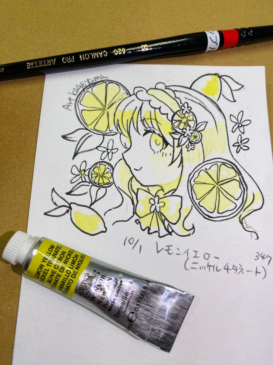 kageyamanikki's tweet photo. @wn_jp #絵を描こう2023秋 #アートカゲヤマ
 今日から始めるぞー！
紙はウォーターフォード。 https://t.co/O3fqjqbPCM