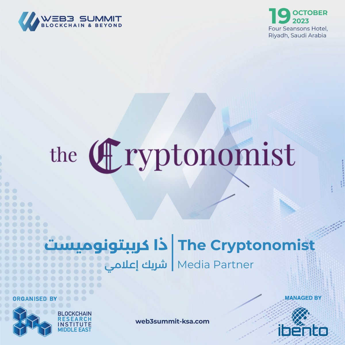 We would like to welcome <a href="/cryptonomist/">cryptonomist</a> as Media Partner for Web3 Summit:Blockchain &amp; Beyond Conference taking place on 19 Oct 2023 in Riyadh Saudi Arabia

Register Now: web3summit-ksa.com/register/ 

Website: web3summit-ksa.com

Organised by: <a href="/blockchain__ME/">Blockchain Middle East</a>
Managed by: <a href="/IbentoG/">Ibento Global</a>