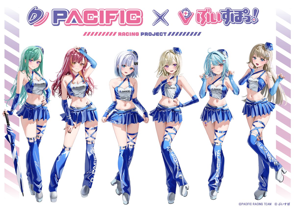 🏁パシフィック×ぶいすぽっ！⋆͛🎮⋆͛】 通常コスチュームに引き続き