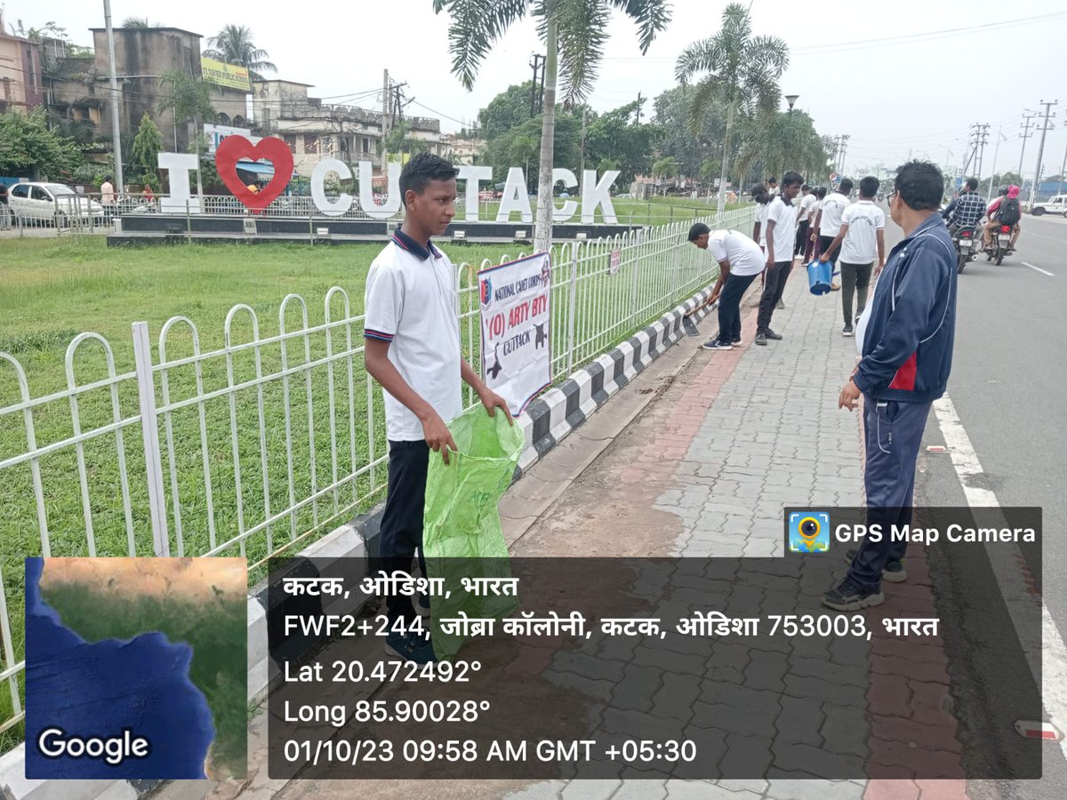 OneODArtyBtyNCC's tweet photo. #NCC 11 Institutes under #1ODArtyBtyNCC organised
Cleanliness drive &amp; rallies under #EkTareekhEkGhantaEkSaath #SwachhataHiSeva. 11-ANOs 362-Cdt &amp; Staff cleaned river bank,public utility, religious places 
@SwachhBharatGov @swachhbharat @PMOIndia @utkalpride @HQ_DG_NCC @DHE_Odisha https://t.co/c8XfRDF7xq