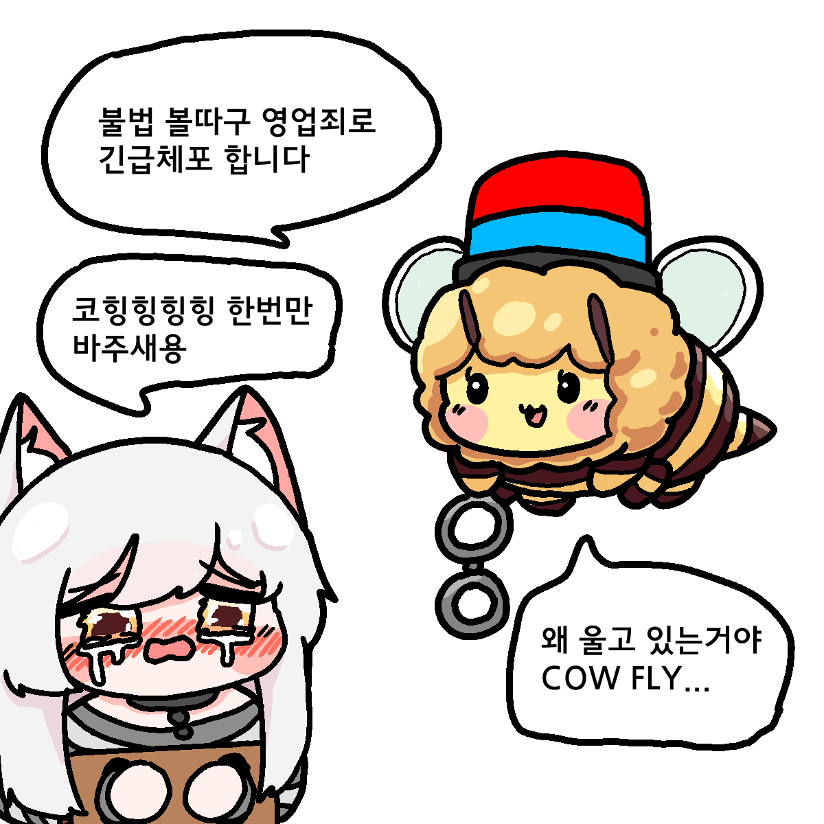 트론리플전송업체[구글도배,구글찌라시 텔 𝐒𝐄𝐎𝟗𝟐𝟏]장외거래인증업체.kwu