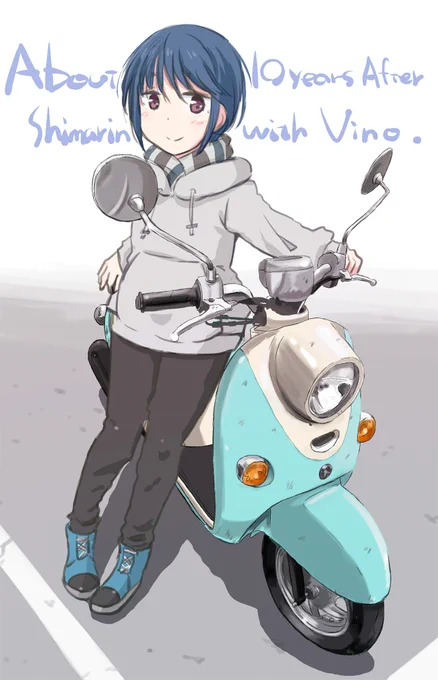 志摩リン生誕祭、今回は過去作もバシバシ上げてみたけどやっぱり人気だなぁと思ったw ところで、ゆるキャン映画の自分の泣き所はビーノがやれていた感じに時間を感じたところだったんだよなぁ #ゆるキャン