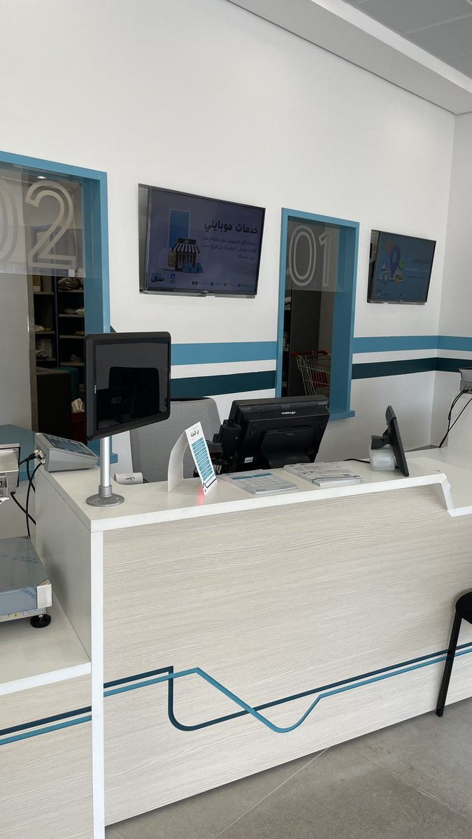 الانتهاء من شحن طلبات عملائنا  ( الشحن السريع ، توصيل لباب المنزل ) #معرض_الرياض_الدولي_للكتاب_2023