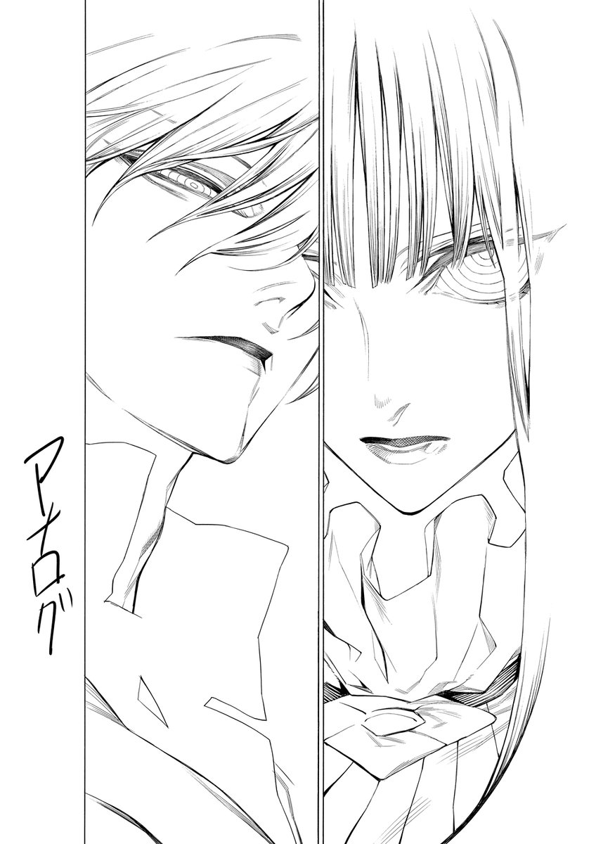 さっきあげたところから今度は大きめの絵をペンAとBで。掠れ感はBの方がアナログに近いけど、力加減が難しいのと入りでグッとインクが出る感じが薄いから髪の先端の印象が薄い気が。実際より綺麗な線にはなるけどAの方が描き心地的によいかも…という感じ
