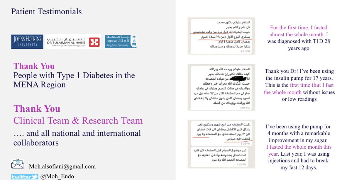 أتشرف بالمشاركة كمتحدث في مؤتمر الرابطة الأوروبية لدراسة أمراض السكري بألمانيا @EASDnews #EASD2023

❇️ ٣ محاضرات عن تقنيات السكري ومضخات الانسولين ودورها في:

✔️تحسين رعاية السكري 
✔️تحسين جودة الحياة 
✔️تسهيل صيام شهر رمضان لمصابي السكري النوع الأول في السعودية والشرق الأوسط🇸🇦🇸🇦