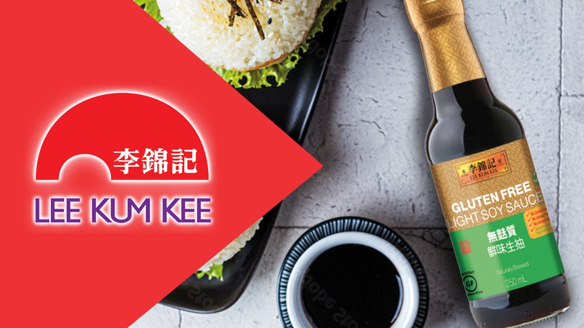 Gluten Free Soy Sauce is one of the many tasty products from Lee Kum Kee.
Take a look for yourself via the link 👉 mtr.cool/tqxzvmjtvr

#leekumkeeeurope #glutenfreefoods #soysauce