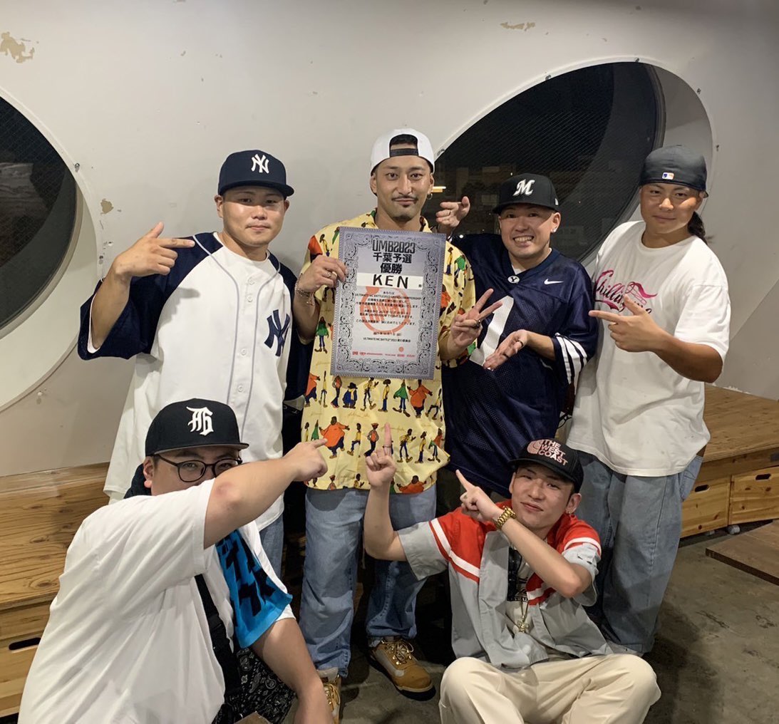 yata___garas's tweet photo. UMB 2023千葉予選 Champion🏆

出会った頃からずっとブレないスタンス。

おめでとうございます！
@0210_0428 https://t.co/yJU2gnBYJx