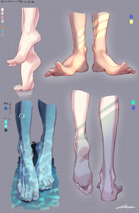地味だけど楽しい絵の研究_ 