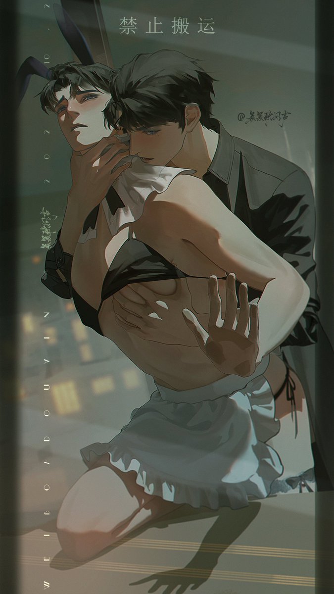 【妹叔】 
国庆快乐❥
 #WhoCares #meishu #zhaojinxin #lishuo https://t.co/DbkSoRQ5FM