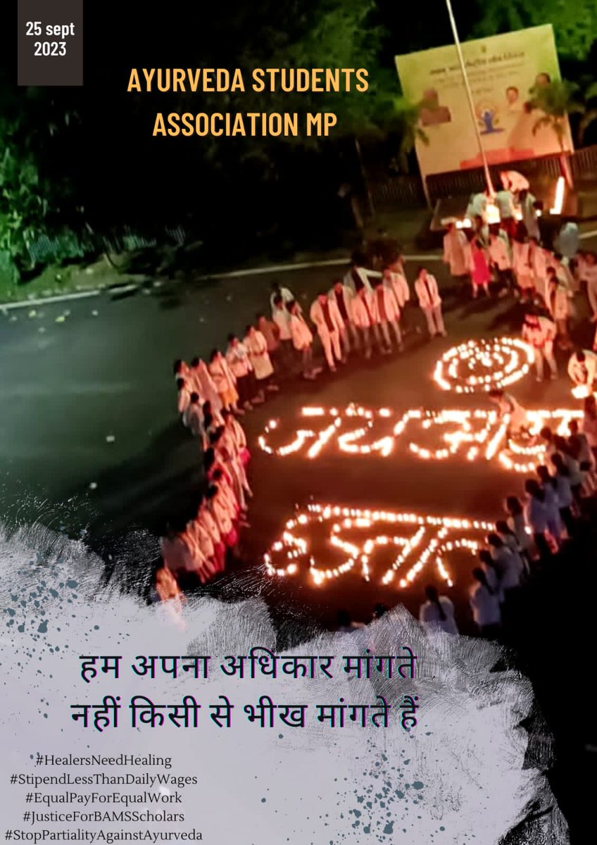 Narendr04677981's tweet photo. @chouhanshivrajsingh @jansamparkmp
@amitshahofficial
@cmmadhyapradesh
@aajtak
@zeenews
@zeempcg
@kawreramkishor
@abpnewstv
@cnnnews18
@republicbharat
@timesofindia
@bansalnewsmpcg @jagdishdevda4bjp
@sarbanandasonowal
@girish_gautam72
@ministryofayush @EduMinOfIndia 
@DrBadonya https://t.co/blq6jOeYLU