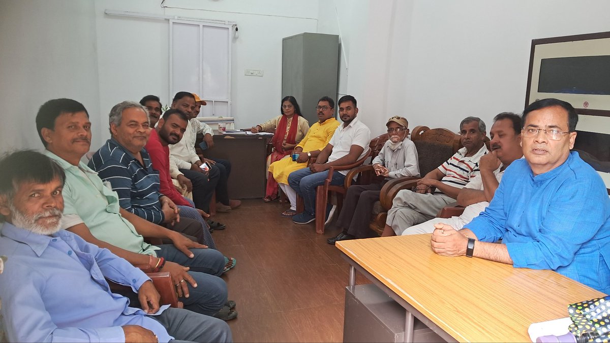 ArunKumarJha37's tweet photo. भारतीय जनता पार्टी बूथ सशक्तिकरण की बैठक में भाग लेते हुवे https://t.co/NHVkzymHsI