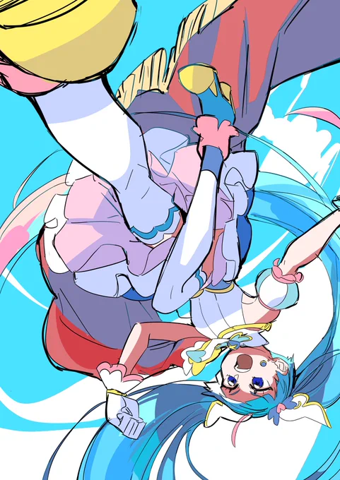 さいこう 