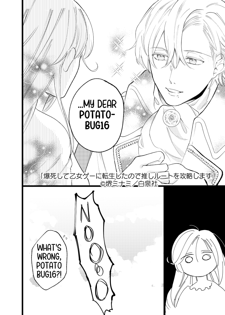 i've been rereading things from the beginning for various reasons, and I really do love this opening 