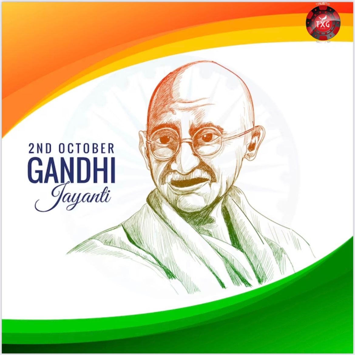 🎉 On this special day of Gandhi Jayanti, we remember the Father of the Nation and his invaluable contributions to India's freedom struggle. 

Let's honor his legacy by promoting peace and unity. 
🕊️🇮🇳 trustxgaming.io. 

#GandhiJayanti 
#MahatmaGandhi #PeaceAndUnity