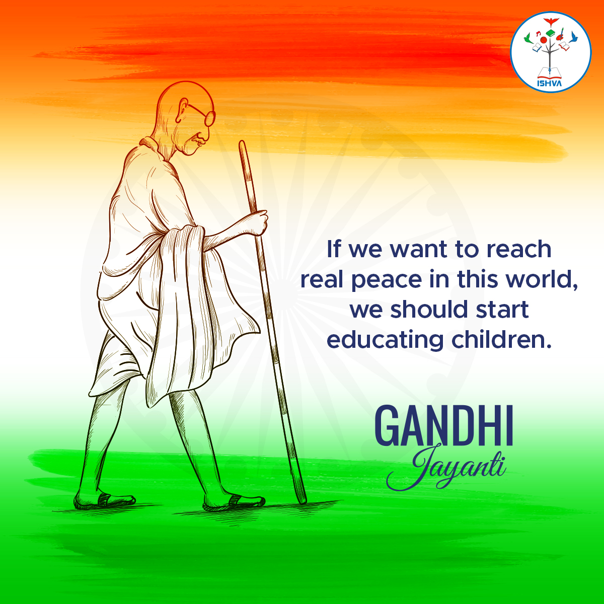 Ishva Foundation tweet media