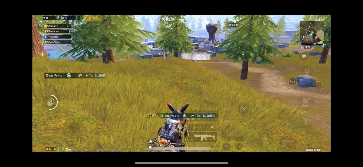 P96725859P's tweet photo. 本日の動画　pubgmobile highlight205 
　　↓
https://t.co/vOp29TLmtk

#PUBGモバイル #PUBGMOBILE https://t.co/XZdBnglb4J