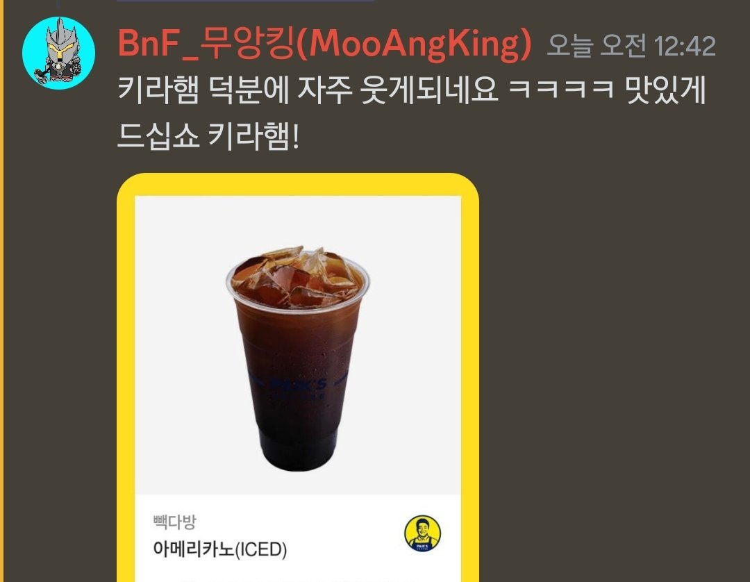kiras6868's tweet photo. #projectbubbly #bubbly @ProjectBubbly
#bubblynft #버블리
일요일 무앙킹 타임
일일무타임 너무 재미있고 선물 빠방하다.
Check out this collection on OpenSea https://t.co/VmZWxRGbuB 출처 @opensea https://t.co/MT2aCE7RDJ