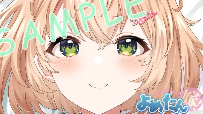 【おしらせ】よめたん9月新作「兎沢 朝乃」(とざわ あさの)ちゃん(イラスト:塩かずのこ先生/
@Siokazunoko)ご注文は10/1あらため10/2まで! また看板娘さんをひん剥いていただいてしまいましたが、私は強要していません、決して(ry
通常:https://t.co/aBnRPawVeD
EX:https://t.co/RIeGauofb1 