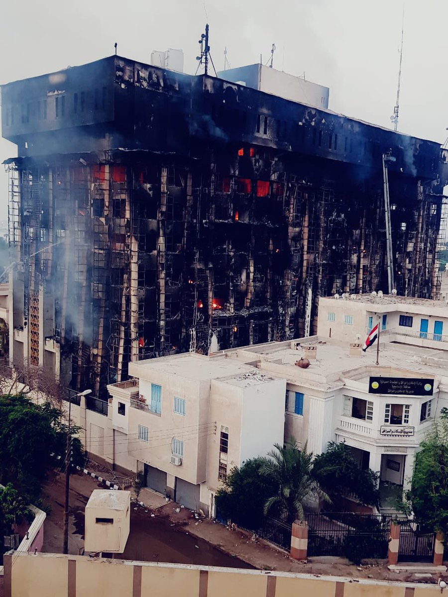 اللهم من أراد بمصر وأهلها سوءاً فاجعل تدبيره في تدميره وكيده في نحره
اللهم أهلك الظالمين بالظالمين وأخرجنا من بين ايديهم سالمين 
آمين🤲🏼

بلادي مصر🇪🇬
لا حول ولا قوة إلا بالله العلي العظيم 
مدرية أمن #الإسماعيلية