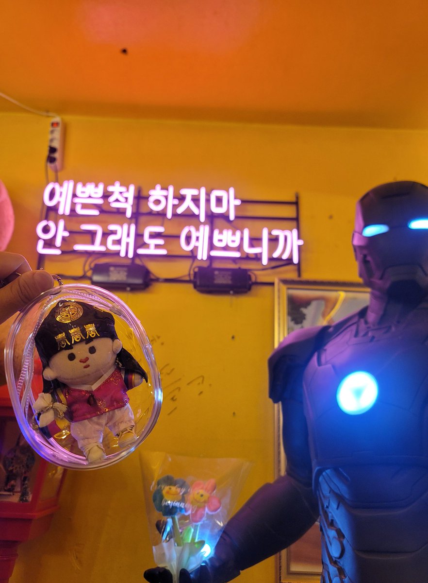하늘샤뭉💙 tweet media