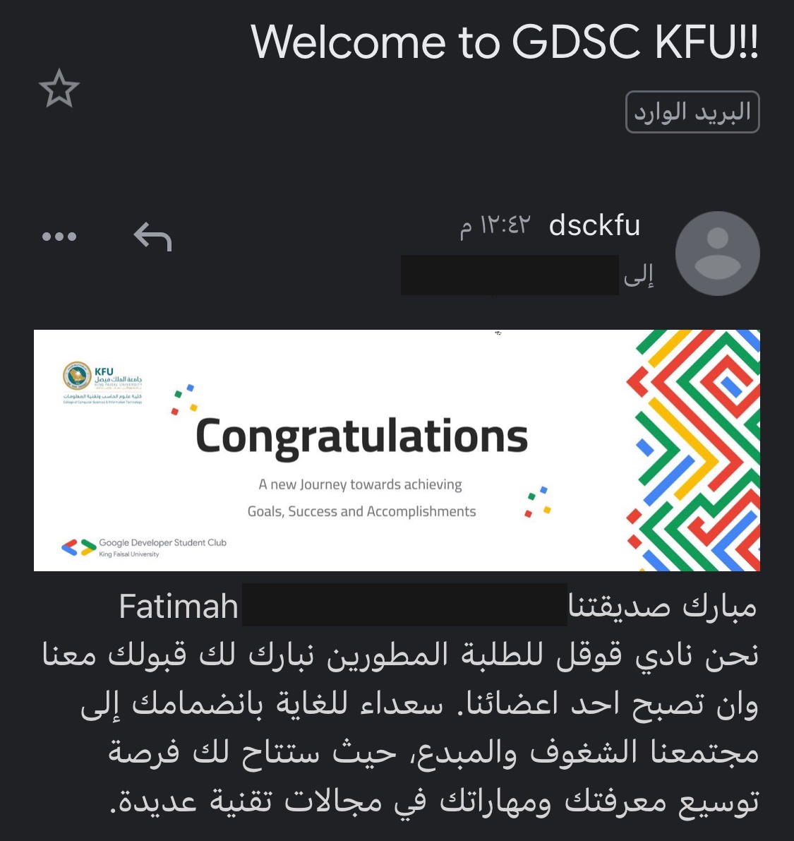 I’m super excited to be part of <a href="/GDSCKFU/">GDSC | KFU</a> 🥹🥳🤍🤍🤍
#GDSC_KFU