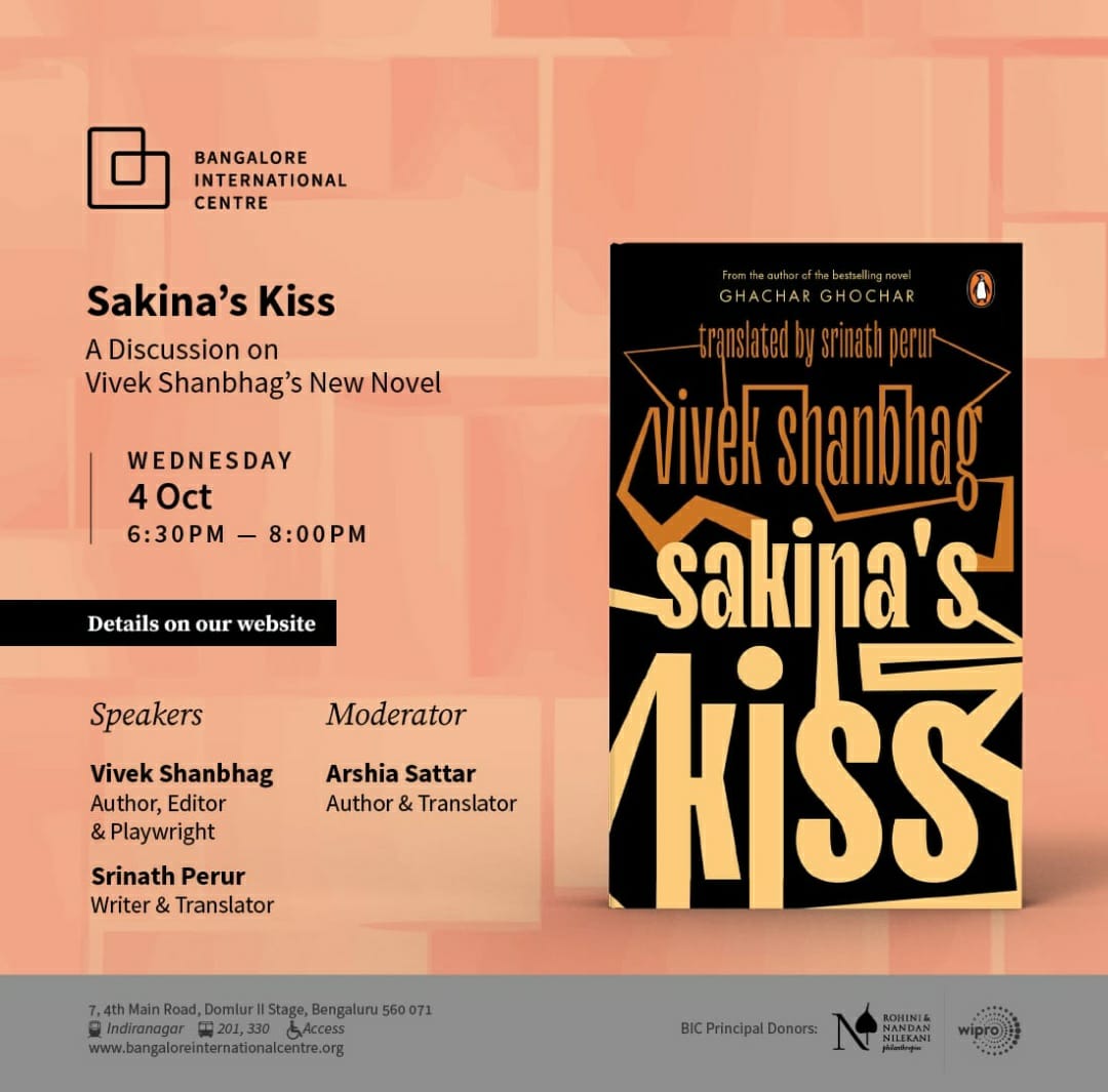 VIvek Shanbhag (@vivekshanbhag0) on Twitter photo 