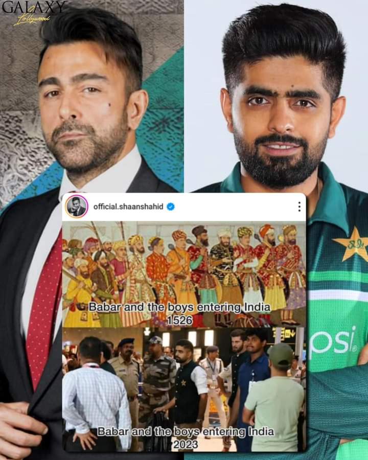 The parallels be hitting different right now! 🏏👑 #ShaanShahid #BabarAzam𓃵